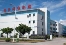 H.C.C 2004 Shenzhen PCBA Production Company was formally established